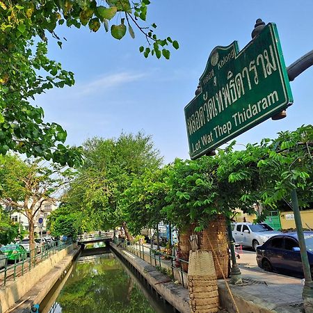 Wiengket Heritage 1964 Bangkok Kültér fotó